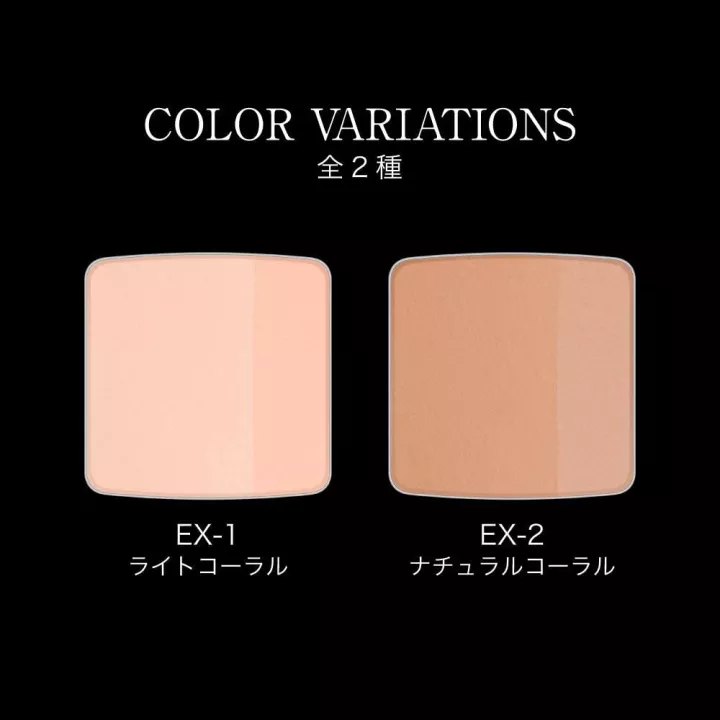 Kate - 3D Remake Pressed Powder | Rose Kaori