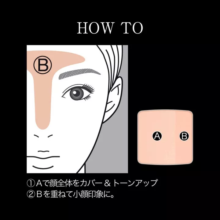 Kate - 3D Remake Pressed Powder | Rose Kaori