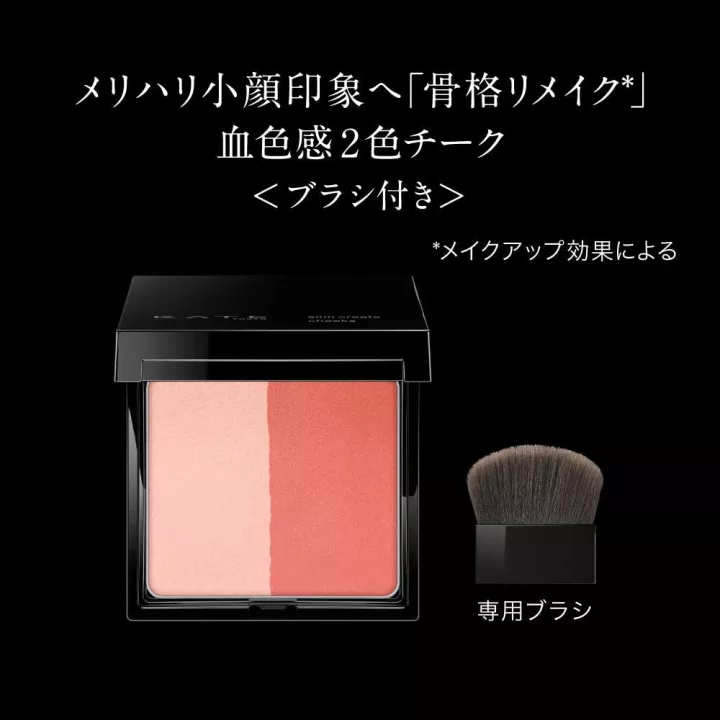 Kate - Slim Create Cheeks | Rose Kaori