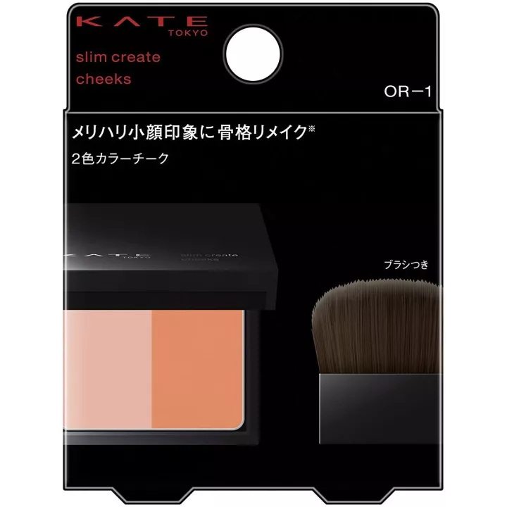 Kate - Slim Create Cheeks | Rose Kaori