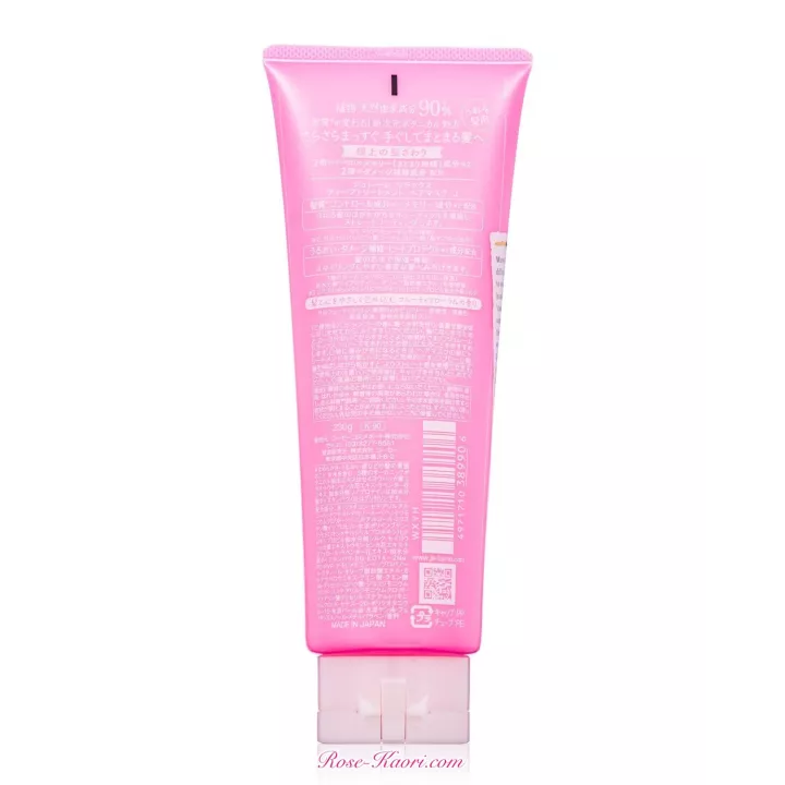 KOSE - Je l’aime - Relax Straight & Sleek Mask | Rose Kaori