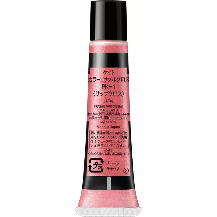 Kate - Color Enamel Gloss | Rose Kaori