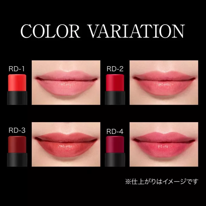 Kate - CC Personal Lip Cream | Rose Kaori