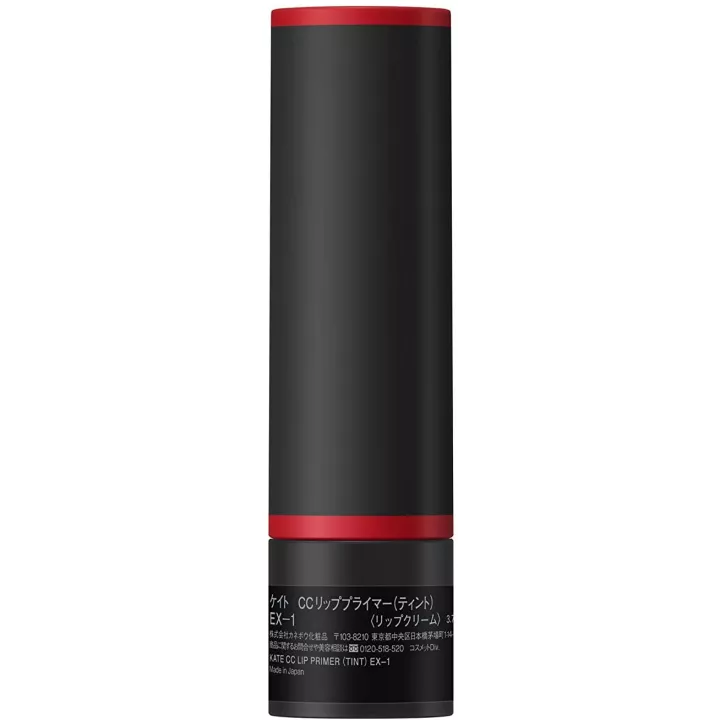 Kate - CC Lip Primer TINT | Rose Kaori