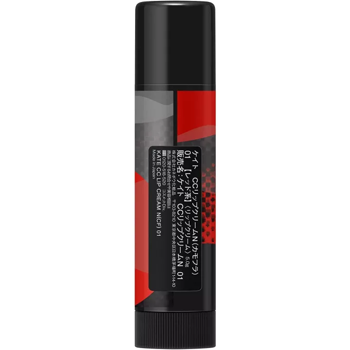 Kate - CC Lip Cream | Rose Kaori