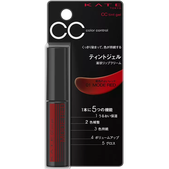 Kate - CC Tint Gel | Rose Kaori