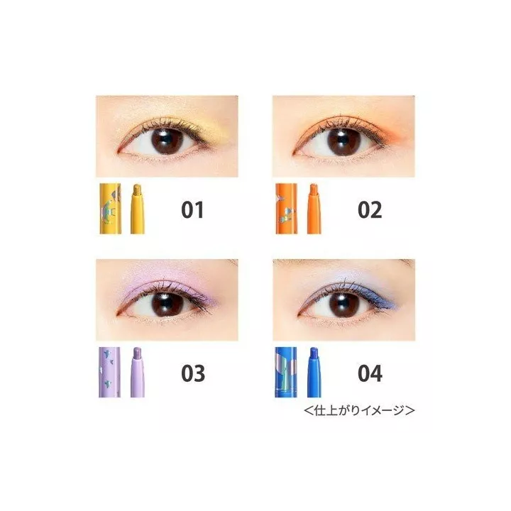 Coffret d'or - Aqua Shine Mini Shadow | Rose Kaori