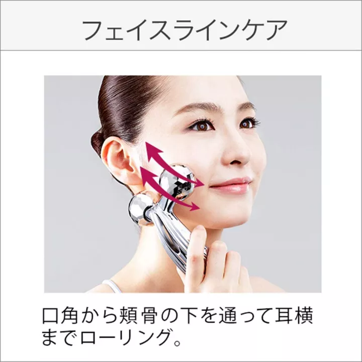 ReFa - CARAT RAY Schönheitsroller | Rose Kaori