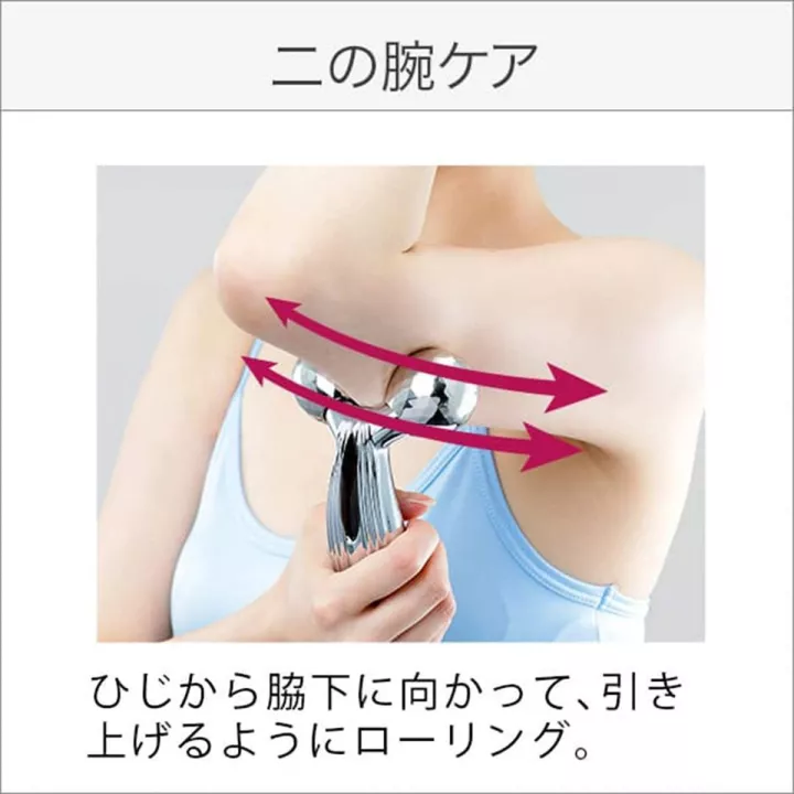 ReFa - CARAT RAY Schönheitsroller | Rose Kaori