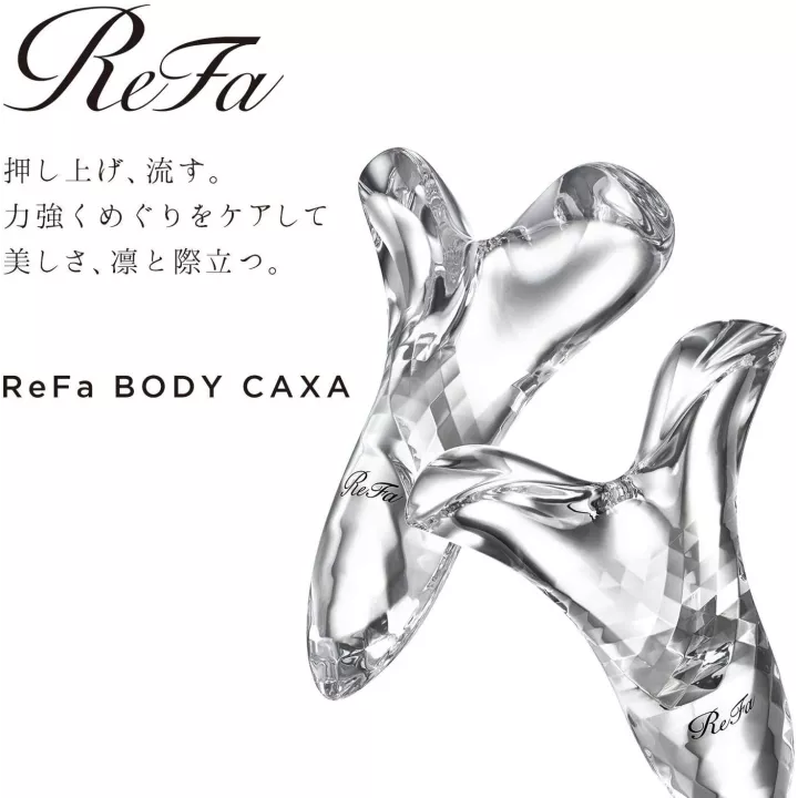 ReFa - Body CAXA | Rose Kaori
