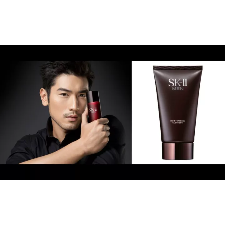 SK-II MEN - Limpiador Hidratante | Rose Kaori