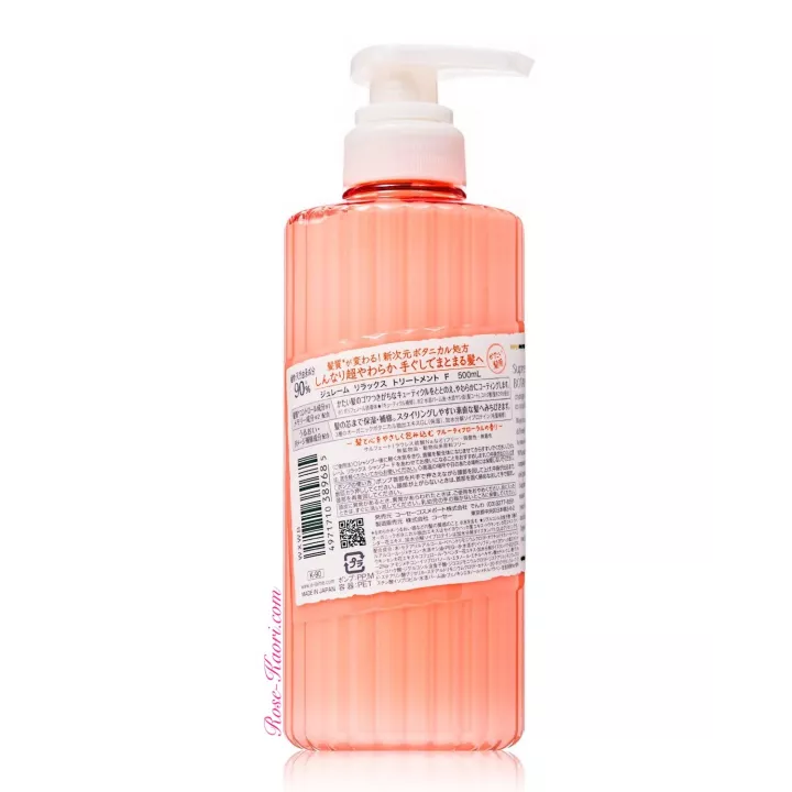 KOSE - Je l’aime - Relax Soft & Moist Crema Suavizante
