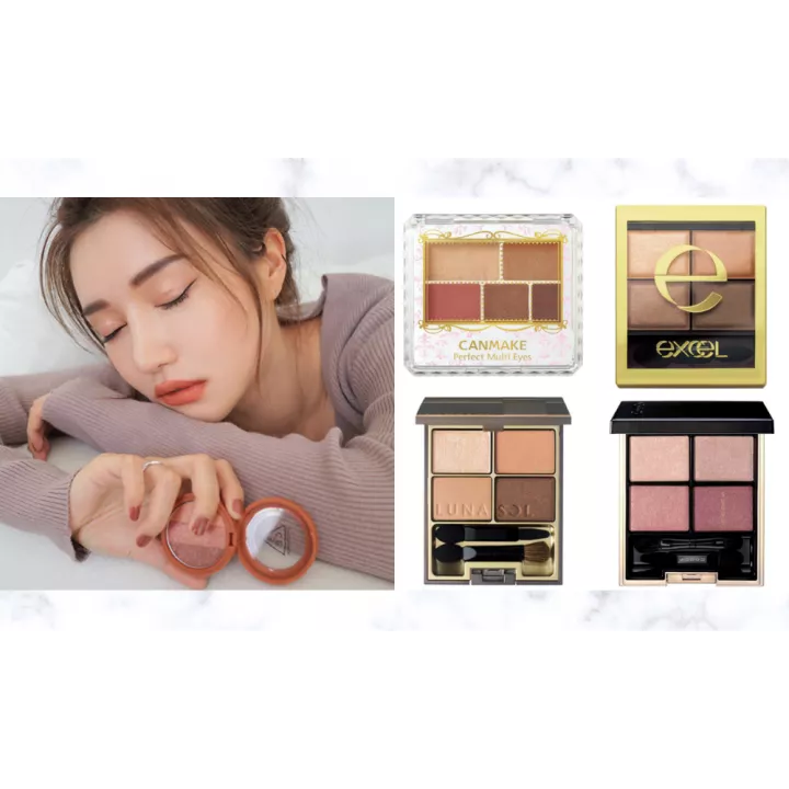 Excel - Sleek Shadow | Rose Kaori