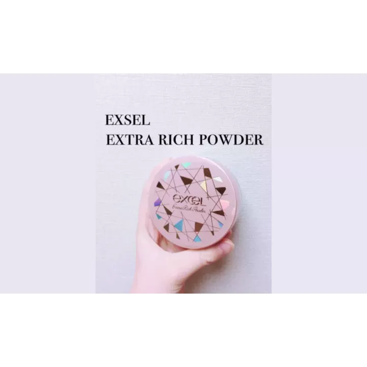 Excel - Extra Rich Pressed Powder 2020 | Rose Kaori
