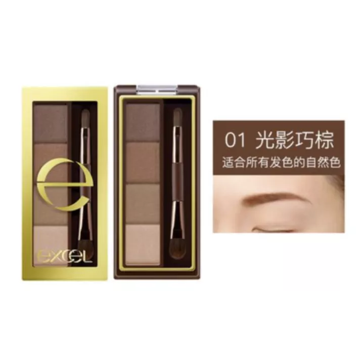 Excel - Styling Powder Sourcils