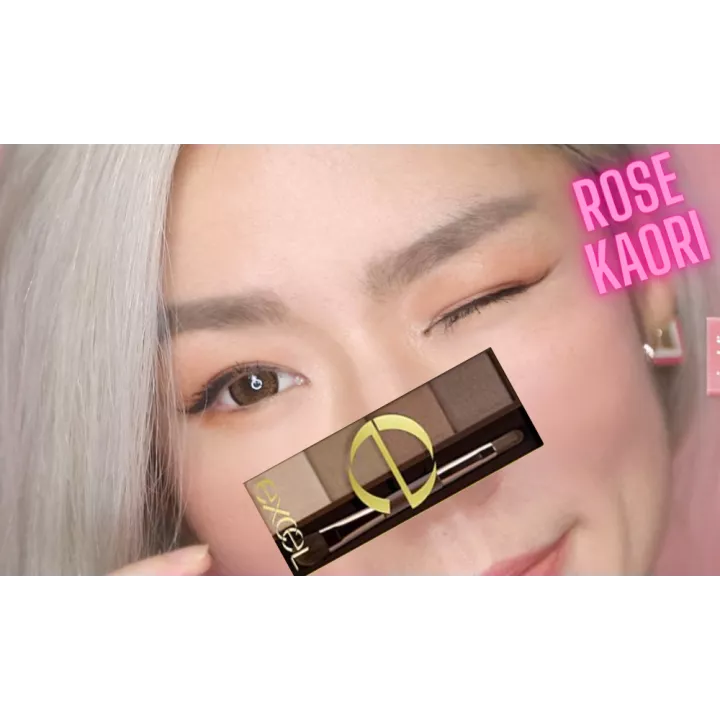 Excel - Styling Powder Sourcils | Rose Kaori