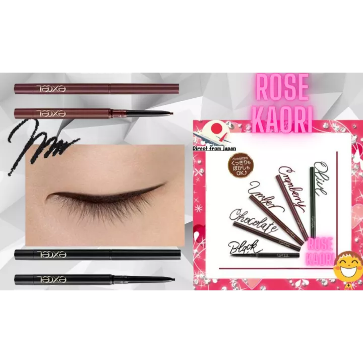 Excel - Color Lasting Gel Liner