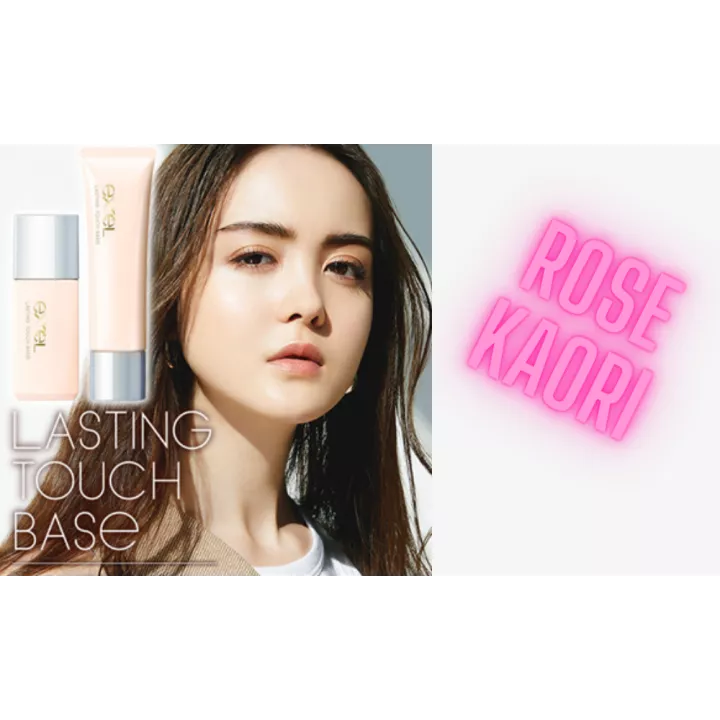 Excel - Lasting Touch Base | Rose Kaori