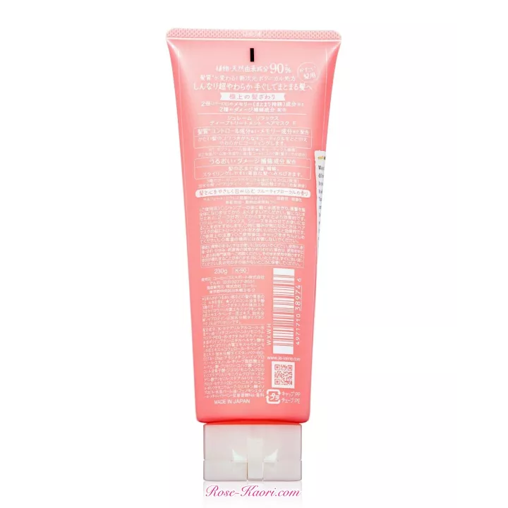 KOSE - Je l’aime - Relax Soft & Moist Mascarilla Capilar