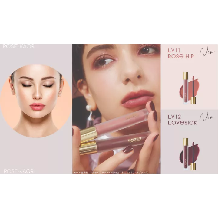 EXCEL - LIP VELVETIST