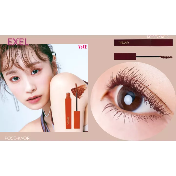 Excel - Long & Color Drash | Rose Kaori