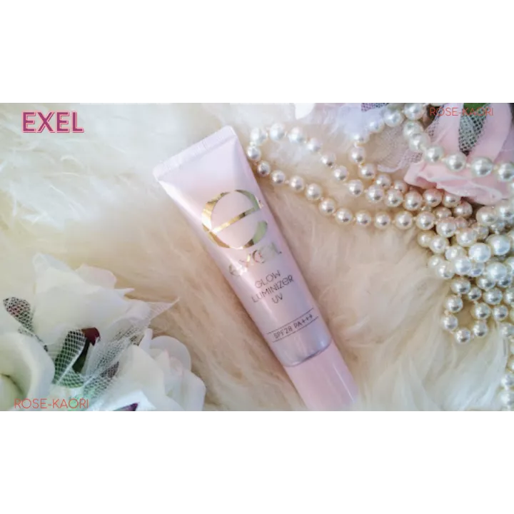 Excel - Glow Luminizer UV | Rose Kaori