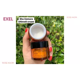 Shu Uemura - Sublime Beauty Oil in Cream