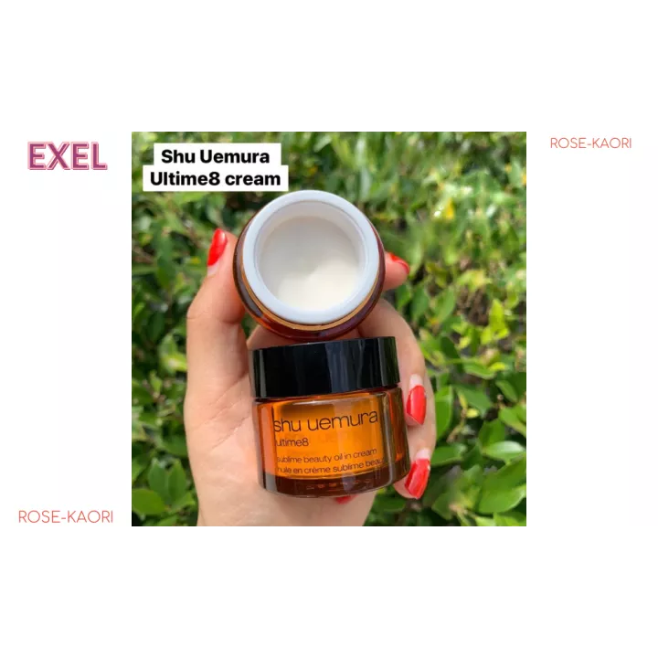Shu Uemura - Huile en Crème Sublime Beauté | Rose Kaori