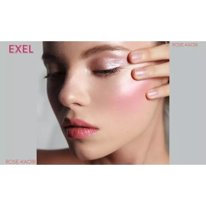 Shu Uemura - Eyeshadow Pearl | Rose Kaori