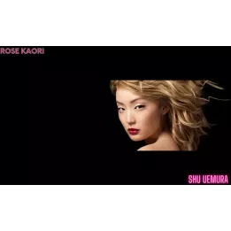 Shu Uemura - Soin Lissant Cumin Noir | Rose Kaori
