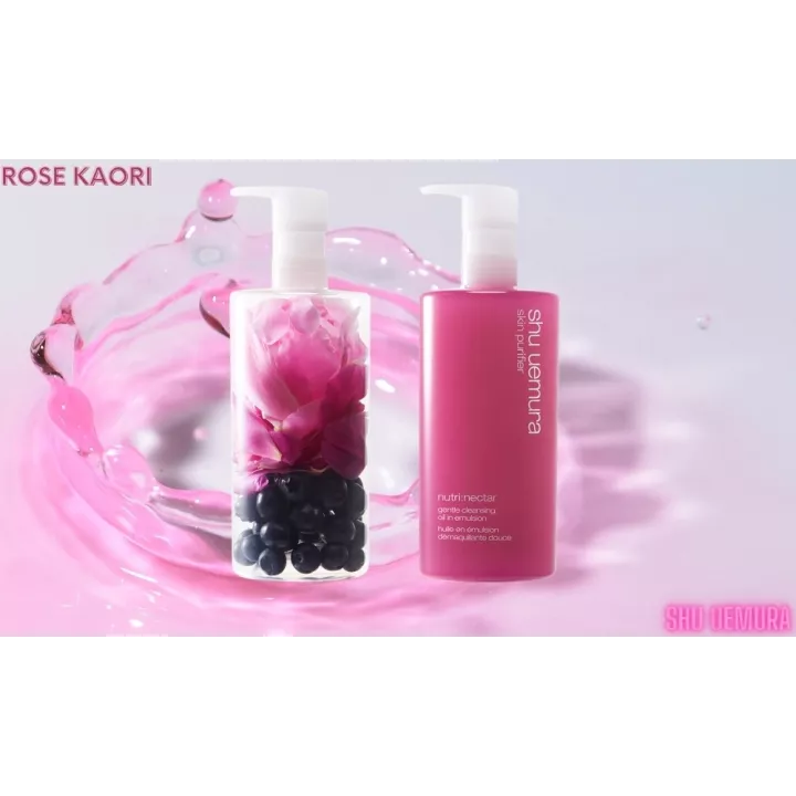 Shu Uemura - Gentle Cleansing Oil in Emulsion | Rose Kaori