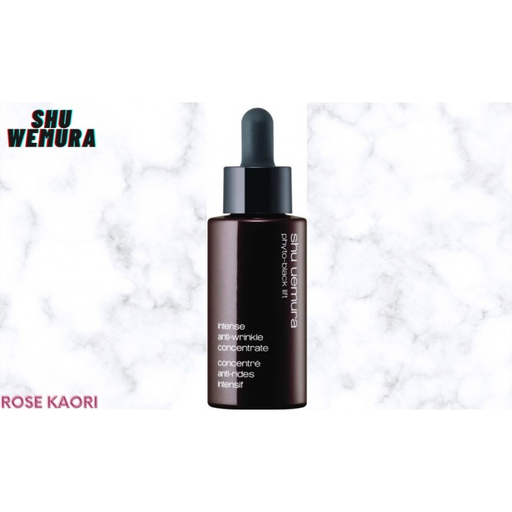 Shu Uemura - Concentré Anti-rides Intensif