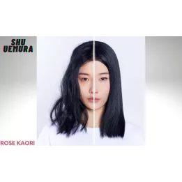 Shu Uemura - Soin Hydro-nourrissant