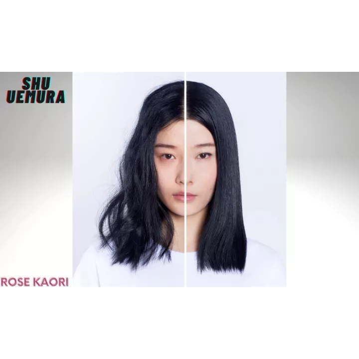 Shu Uemura - Soin Hydro-nourrissant