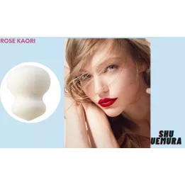 Shu Uemura - Light Valve Éponge