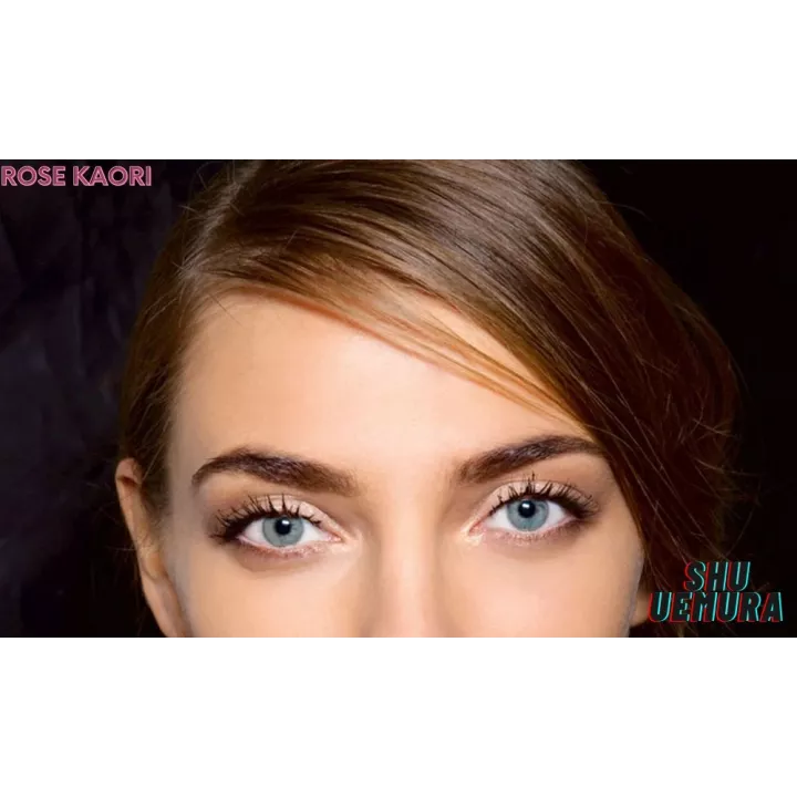 Shu Uemura - Lash Builder