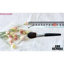 Shu Uemura - Brush 17
