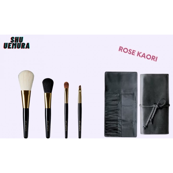 Shu Uemura - Brush Case