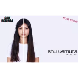Shu Uemura - Masque Lissant pour Cheveux Indisciplinés