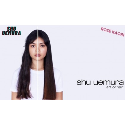 Shu Uemura - Masque Lissant pour Cheveux Indisciplinés