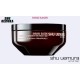 Shu Uemura - Smoothing Treatment for Unruly Hair