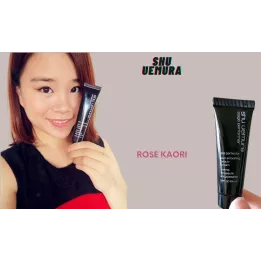 Shu Uemura - Skin Smoothing Beauty Cream