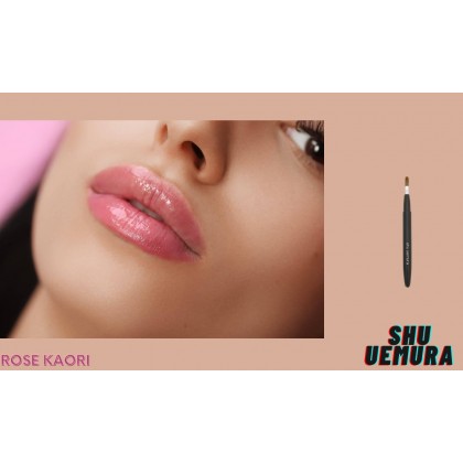 Shu Uemura - Lip Brush
