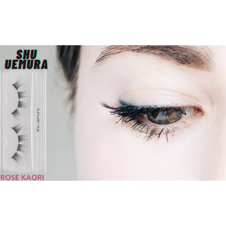 Shu Uemura - Partial Soft Cross Faux Cils | Rose Kaori