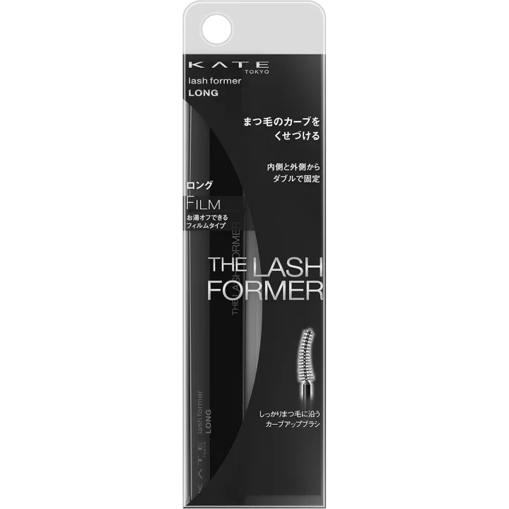 Kate - Lash Former Volume | Rose Kaori