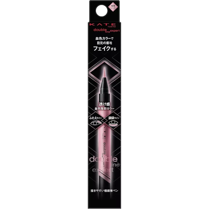 Kate - Eyeliner Double Line Expert | Rose Kaori