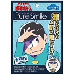 Pure Smile - Osomatsu-san - Karamatsu (aroma marino)