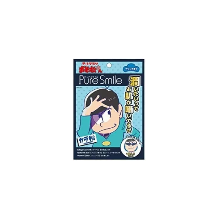 Pure Smile - Osomatsu-san - Karamatsu (aroma marino)