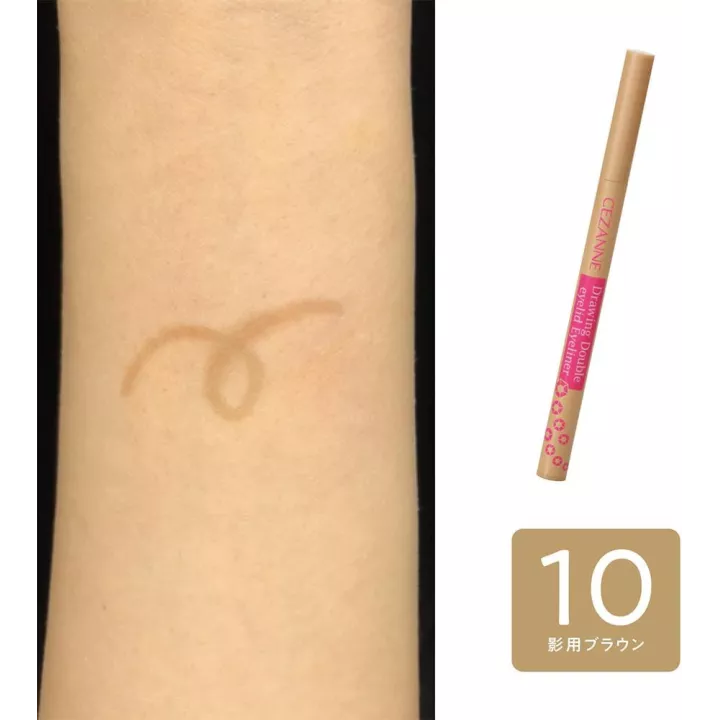 CEZANNE - Eyeliner per palpebre doppie | Rose Kaori