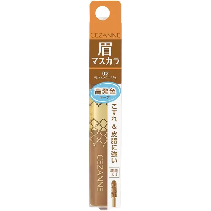 CEZANNE - Mascara pour les sourcils | Rose Kaori